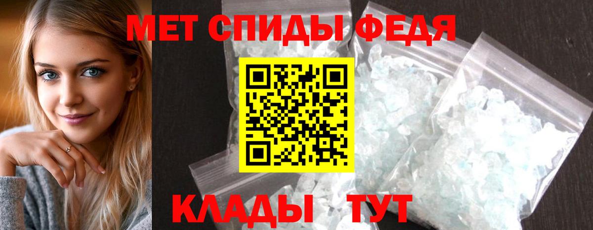 Родники  АМФ 97%  Вход с VPN 