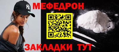 бутик Бузулук