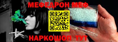 бутик Бузулук