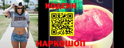 мефедрон мука Будённовск
