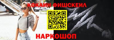 бутик Бузулук