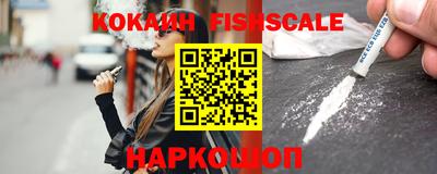 мефедрон мука Будённовск