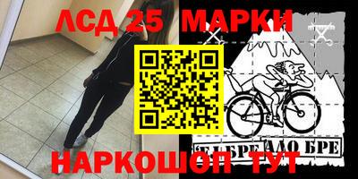 бутик Бузулук