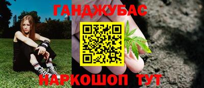 бутик Бузулук