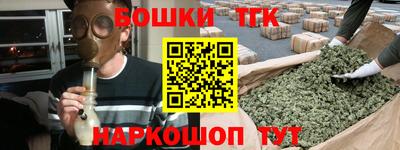мефедрон мука Будённовск