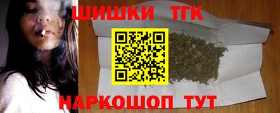 прущая мука Пугачёв