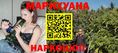 стафф Бугуруслан