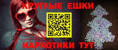 мефедрон мука Будённовск
