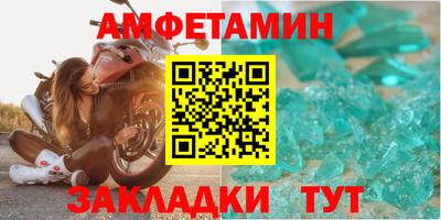 apvp Пыть-Ях