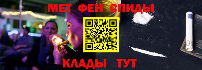 стафф Бугуруслан
