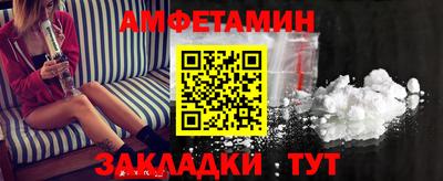 бутик Бузулук