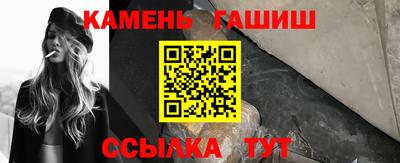 бутик Бузулук