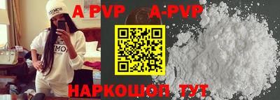 стафф Бугуруслан