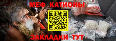 бутик Бузулук