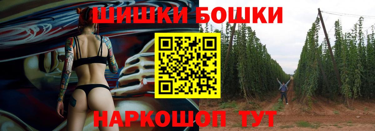 Каннабис гибрид Родники